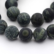 Frosted Natural Kambaba Jasper Beads Strands, Round, 6mm, Hole: 1mm, about 31pcs/strand, 7.5 inch(X-G-M272-14-6mm)