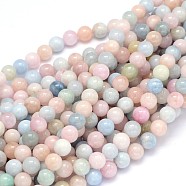 Round Natural Grade AA Morganite Beads Strands, 8mm, Hole: 1mm, about 49pcs/strand, 15.3 inch(G-F222-35-8mm)