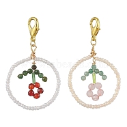 Ring Handmade Glass Seed Beads Pendant Decorations, Natural Fuchsite & Agate & Green Aventurine & Rose Quartz Flower & Lobster Clasp Charms for Bag Ornaments, 60mm, 2pcs/set(HJEW-MZ00067)