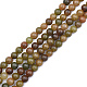 Crackle Glass Beads Strands(GLAA-N046-004B-24)-1
