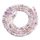 Chapelets de perles en verre galvanoplastique(X-EGLA-S192-001B-B02)-2