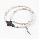 Two Loops Natural Howlite Beads Warp Bracelets(BJEW-JB03813-02)-1