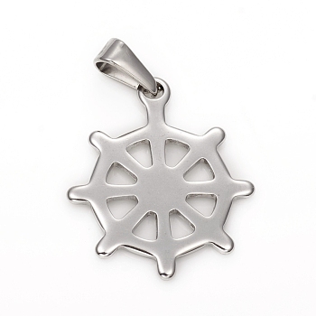 304 Stainless Steel Pendants, Helm, Stainless Steel Color, 27x23x1.5mm, Hole: 3.5x6mm