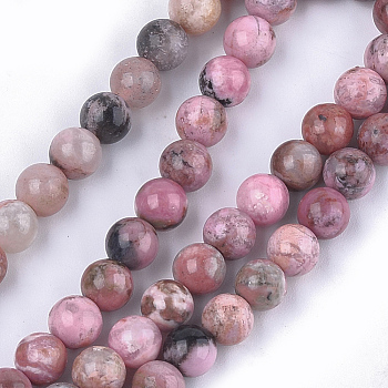 Natural Rhodonite Beads Strands, Round, 8mm, Hole: 1mm, about 45~48pcs/strand, 15.3 inch