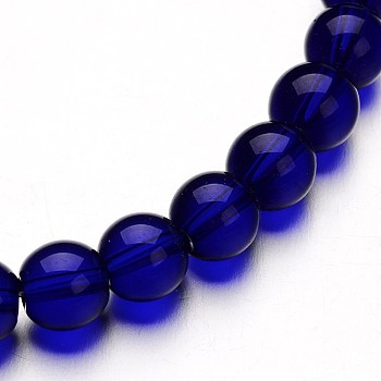 Glass Round Bead Strands, Blue, 6mm, Hole: 1mm, about 50pcs/strand, 11 inch