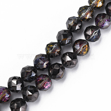 Indigo Round Glass Beads