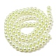 Baking Painted Pearlized Glass Pearl Round Bead Strands(HY-XCP0001-14)-2