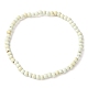 Synthetic Howlite Flat Round Beaded Stretch Bracelets for Women(BJEW-JB09717-09)-1