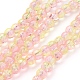 Spray Painted Crackle Glass Beads Strands(X-CCG-Q002-6mm-03)-2