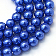 Baking Painted Pearlized Glass Pearl Round Bead Strands, Royal Blue, 6~7mm, Hole: 1mm, about 135~140pcs/strand, 31.4 inch(HY-Q003-6mm-28)