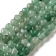 Natural Green Aventurine Beads Strands(G-D081-A09)-1