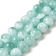 Natural Glass Beads Strands, Grade A, Round, Undyed, Aqua Blue, 8mm, Hole: 1mm, about 51pcs/strand, 15.5~15.7''(39.37~39.88cm)(G-I247-31B)
