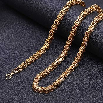 Titanium Steel Byzantine Chains Necklaces for Men, Golden, 27.56 inch(70cm)