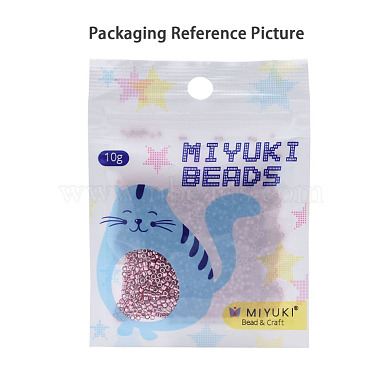 MIYUKI Delica Beads(X-SEED-J020-DB2111)-5
