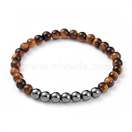 Unisex Natural Tiger Eye Stretch Bracelets, with Non-Magnetic Synthetic Hematite Beads, Round, 2-1/4 inch(5.85cm)(BJEW-JB04779-02)