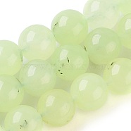 Natural Prehnite Beads Strands, Round, 10mm, Hole: 1mm, about 40pcs/strand, 15.7 inch(40cm)(G-G767-01)