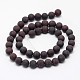 Natural Brecciated Jasper Beads Strands(X-G-D690-10mm)-2