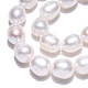 Natural Cultured Freshwater Pearl Beads Strands(PEAR-N012-06V)-5