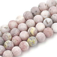 Natural Marble and Sesame Jasper/Kiwi Jasper Beads Strands, Frosted, Round, 10mm, Hole: 1.2mm, about 37~40pcs/strand, 14.9~15.1 inch(38~38.5cm)(G-T106-290)