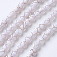 Natural Grade A Agate Beads Strands, Dyed & Heated, Round, Faceted, White, 8mm, Hole: 1.2mm, about 48pcs/strand, 15.1 inch(38.5cm)(G-G752-04-8mm)