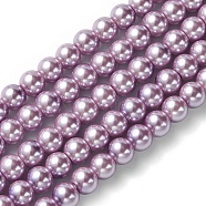 Eco-Friendly Dyed Glass Pearl Beads Strands, Grade A, Round, Cotton Cord Threaded, Violet, 6mm, Hole: 1.2~1.5mm, about 70pcs/strand, 15.7 inch(HY-A008-6mm-RB056)