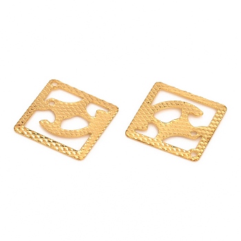 Brass Charms, Textured, Rhombus With Hobbyhorse, Raw(Unplated), 15x15x0.6mm, Hole: 1mm