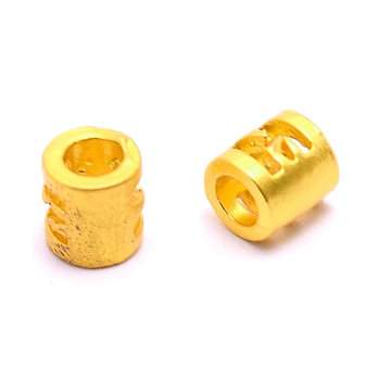 Alloy Letter Beads, Column, Matte Gold Color, Letter.M, 6.5x6mm, Hole: 3mm