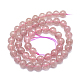 Natura Strawberry Quartz Beads Strands(G-D0001-10-8mm)-2