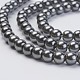 Eco-Friendly Glass Pearl Beads Strands(HY-A008-8mm-RB053)-3