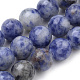 нити бусины из натуральной бразильской голубой яшмы(X-G-S259-36-6mm)-1