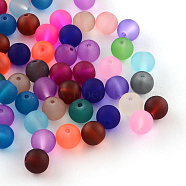 Transparent Frosted Glass Beads, Round, Mixed Color, 4~4.5x4mm, Hole: 1mm, about 100pcs/bag(X-FGLA-R001-4mm-M)