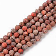 Natural American Turquoise Beads Strands, Frosted, Dyed & Heated, Round, Coral, 4mm, Hole: 0.8mm, about 83~86pcs/strand, 14.96 inch(38cm)(G-S369-001A-A02)