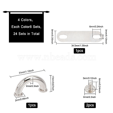 WADORN 24 Sets 4 Colors Zinc Alloy Bag Suspension Clasps(FIND-WR0005-96)-2