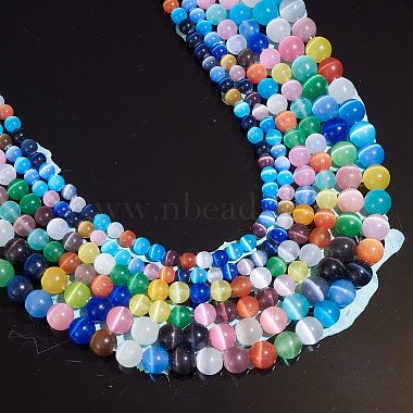 Round Cat Eye Beads(G-SZ0001-80A)-2