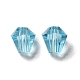 Glass Imitation Austrian Crystal Beads(GLAA-H024-13B-17)-2