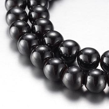 Magnetic Synthetic Hematite Bead Strands, Grade A, Round, Original Color, 8mm, Hole: 1mm, about 55pcs/strand, 15.7 inch(40cm)