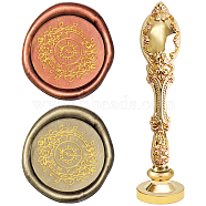 DIY Scrapbook, Brass Wax Seal Stamp and Alloy Handles, Clock Pattern, 103mm, Stamps: 2.5x1.45cm(AJEW-WH0128-34G)