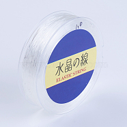 Japanese Round Elastic Crystal String, Elastic Beading Thread, for Stretch Bracelet Making, White, 0.6mm, 80yards/roll, 240 feet/roll(EW-G007-02-0.6mm)