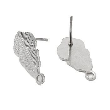 201 Stainless Steel Stud Earrings Finding, with 304 Stainless Steel Pins & Horizontal Loops, Leaf, Stainless Steel Color, 18.5x9mm, Hole: 1.8mm, Pin: 0.7mm