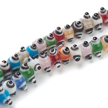 Handmade Bumpy Lampwork Beads, Irregular, Eye, Colorful, 9.5x9.5x5.5mm, Hole: 2mm, about 65pcs/strand, 14.17''(36cm)