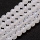 Natural Agate Bead Strands(X-G-G880-03-6mm)-1