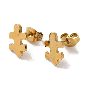 Vacuum Plating 304 Stainless Steel Stud Earrings, Puzzle Piece, Golden, 10x7mm