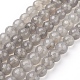 Natural Grey Agate Beads(G-A047-1)-1