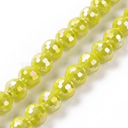 Electroplate Glass Beads Strands, AB Color Plated, Faceted(96 Facets), Round, Light Khaki, 7~8mm, Hole: 1.2~1.5mm, about 68~70pcs/strand, 18.90''(48cm)(GLAA-E036-14C)