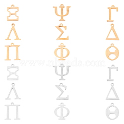 304 Stainless Steel Charms, Greek Alphabet, Golden & Stainless Steel Color, 18pcs/box(STAS-UN0017-58)