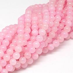 Natural Yellow Jade Beads Strands, Dyed, Round, Pearl Pink, about 10mm in diameter, hole: 1mm, about 40 pcs/strand, 16 inch(X-JBR10mm-2)