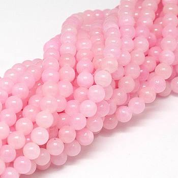 Natural Yellow Jade Beads Strands, Dyed, Round, Pearl Pink, about 10mm in diameter, hole: 1mm, about 40 pcs/strand, 16 inch