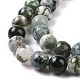 Chapelets de perles en agate d'arbre naturelle(G-K194-10mm-02)-6