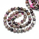 Natural Tourmaline Beads Strands(X-G-S150-01-5mm)-2