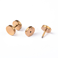 Flat Round 304 Stainless Steel Barbell Cartilage Earrings, Screw Back Earrings, Golden, 11x8mm, Pin: 1mm(EJEW-L164-05G)